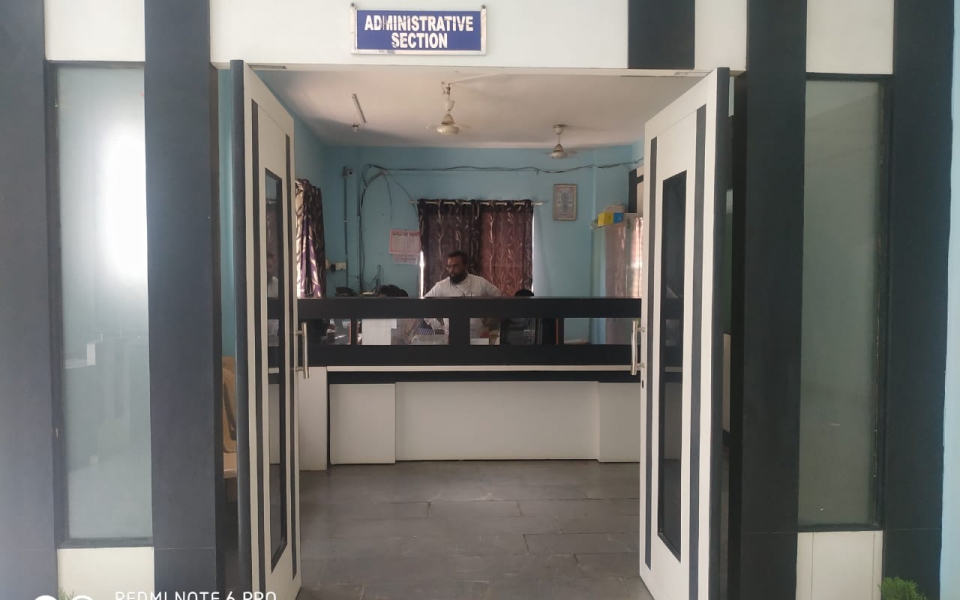 Inamdar Unani Medical College & Hospital Inamdar Regional Educational